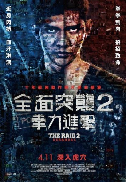 刘易斯-克拉克州立学院留信网认证
